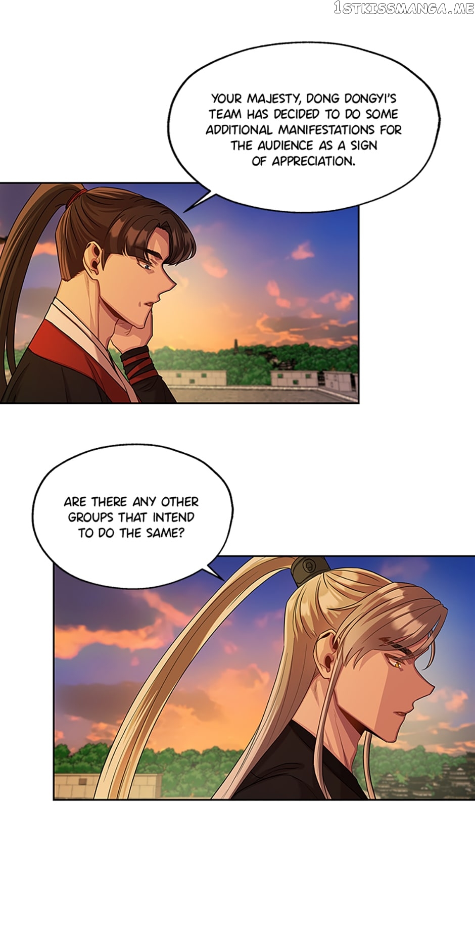 Avoiding the Heavenly Emperor Chapter 54 - page 17