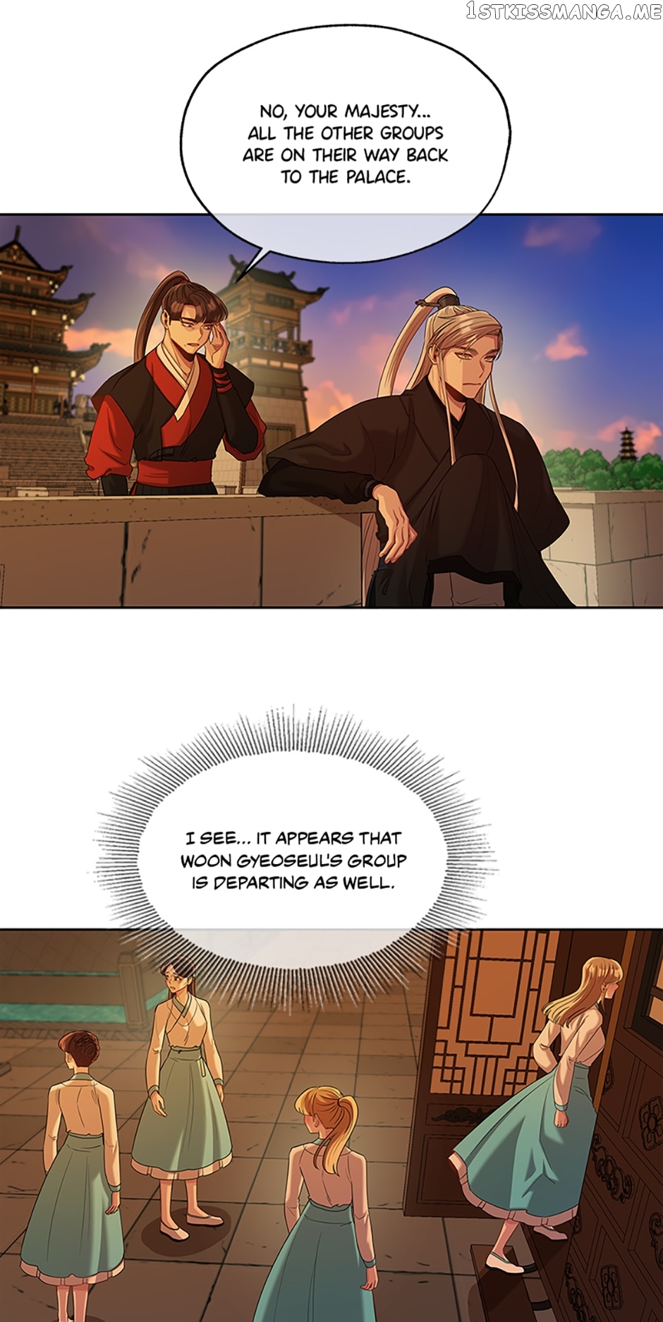 Avoiding the Heavenly Emperor Chapter 54 - page 18