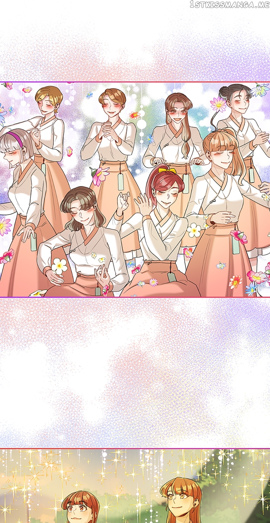 Avoiding the Heavenly Emperor Chapter 54 - page 21