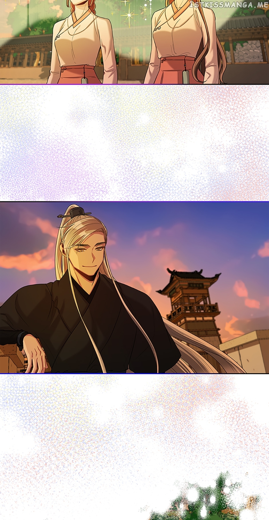 Avoiding the Heavenly Emperor Chapter 54 - page 22