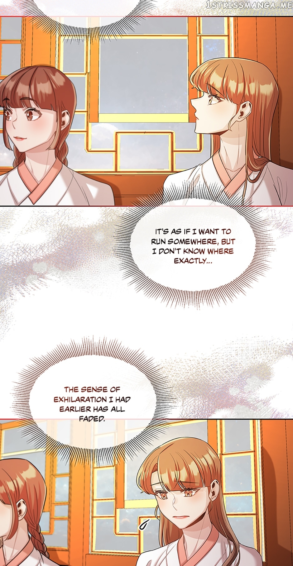 Avoiding the Heavenly Emperor Chapter 54 - page 27