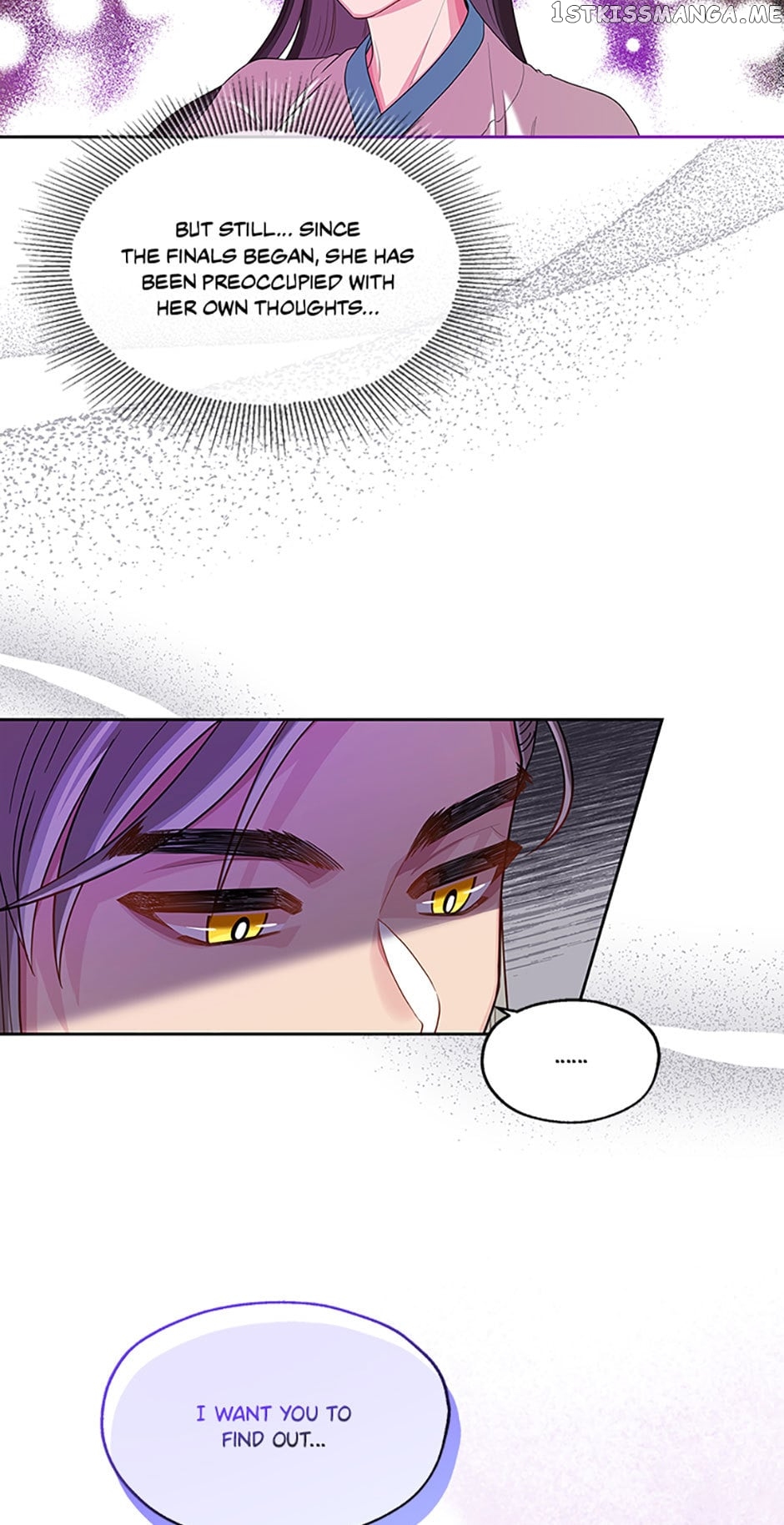 Avoiding the Heavenly Emperor Chapter 54 - page 3