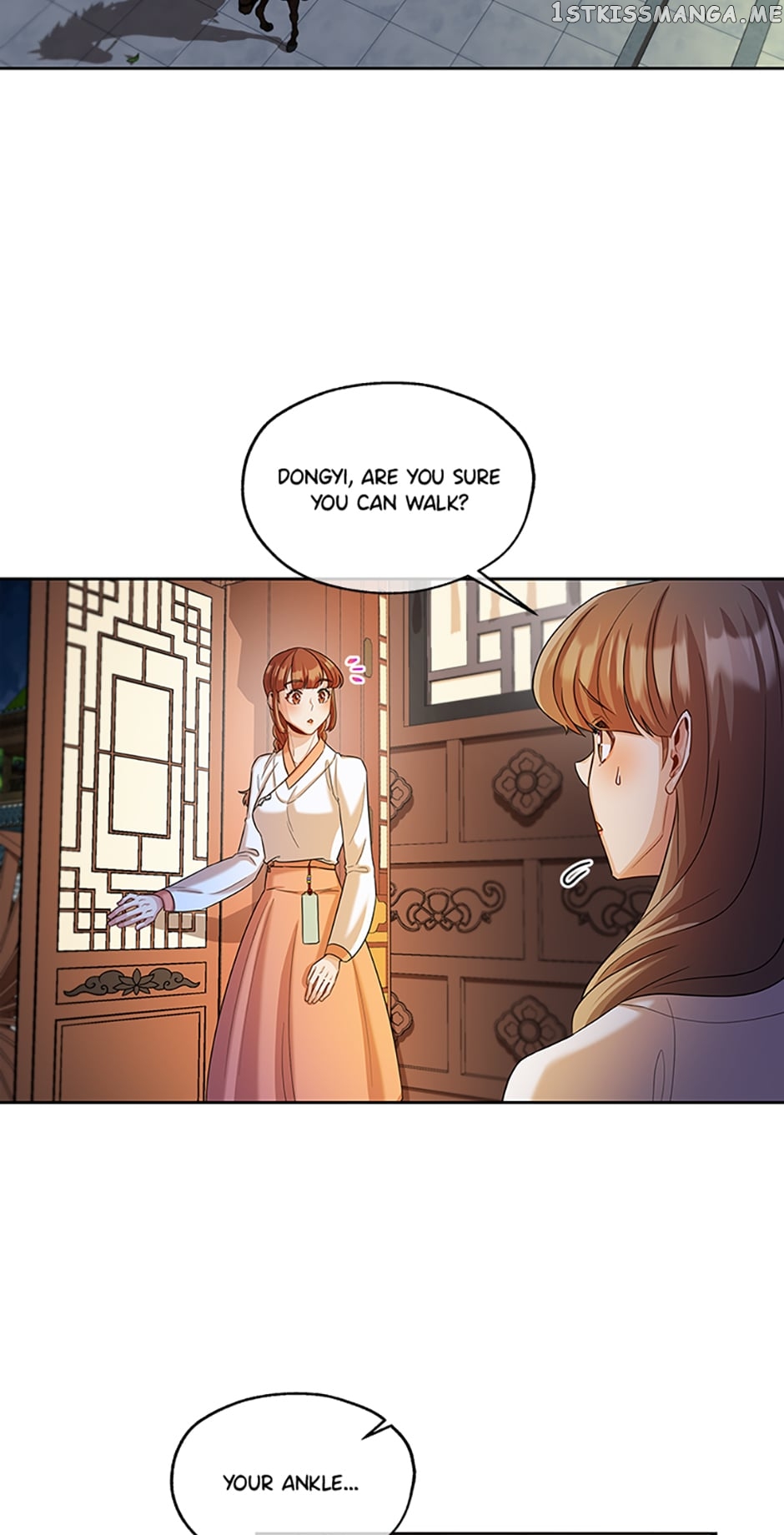Avoiding the Heavenly Emperor Chapter 54 - page 33