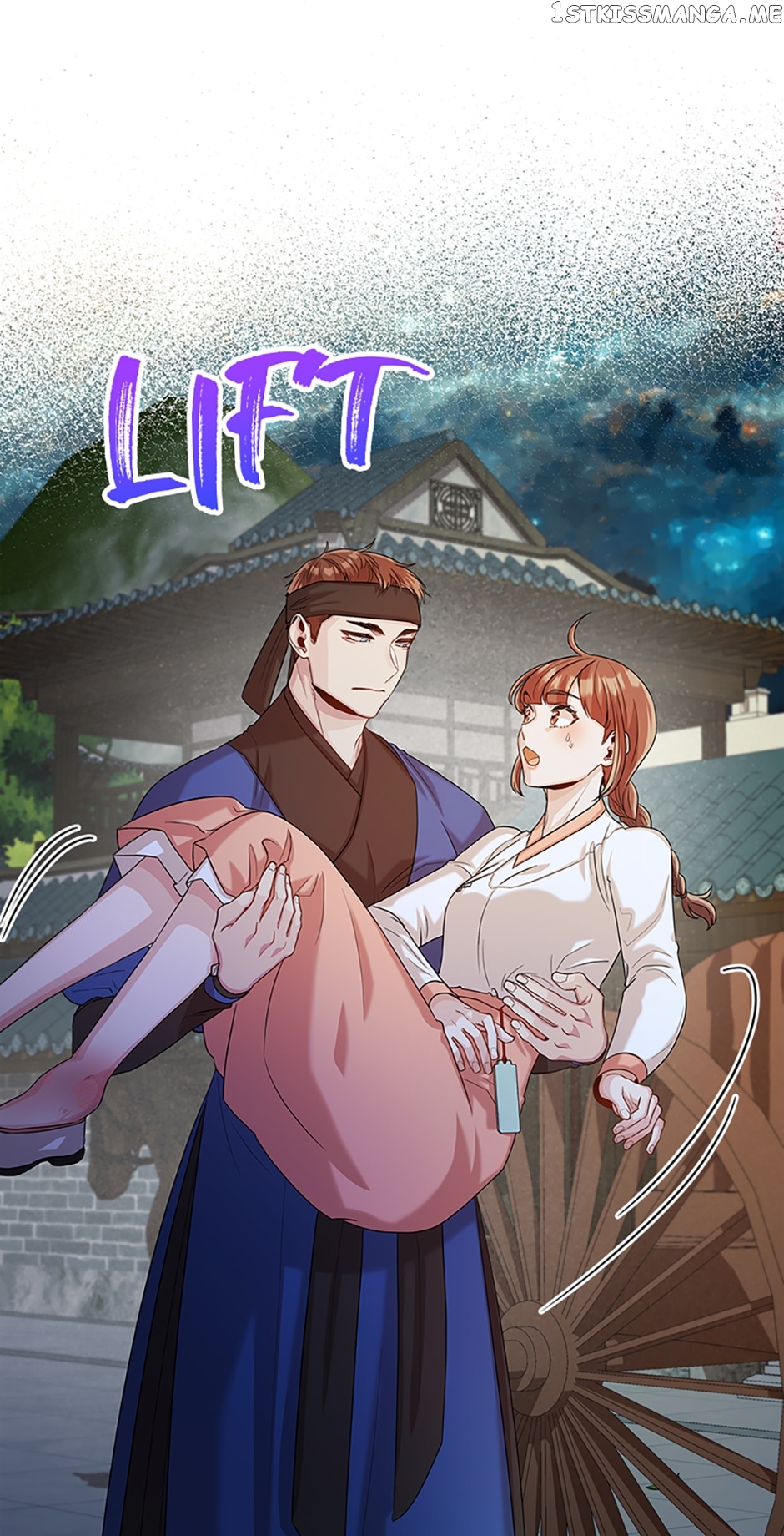 Avoiding the Heavenly Emperor Chapter 54 - page 35