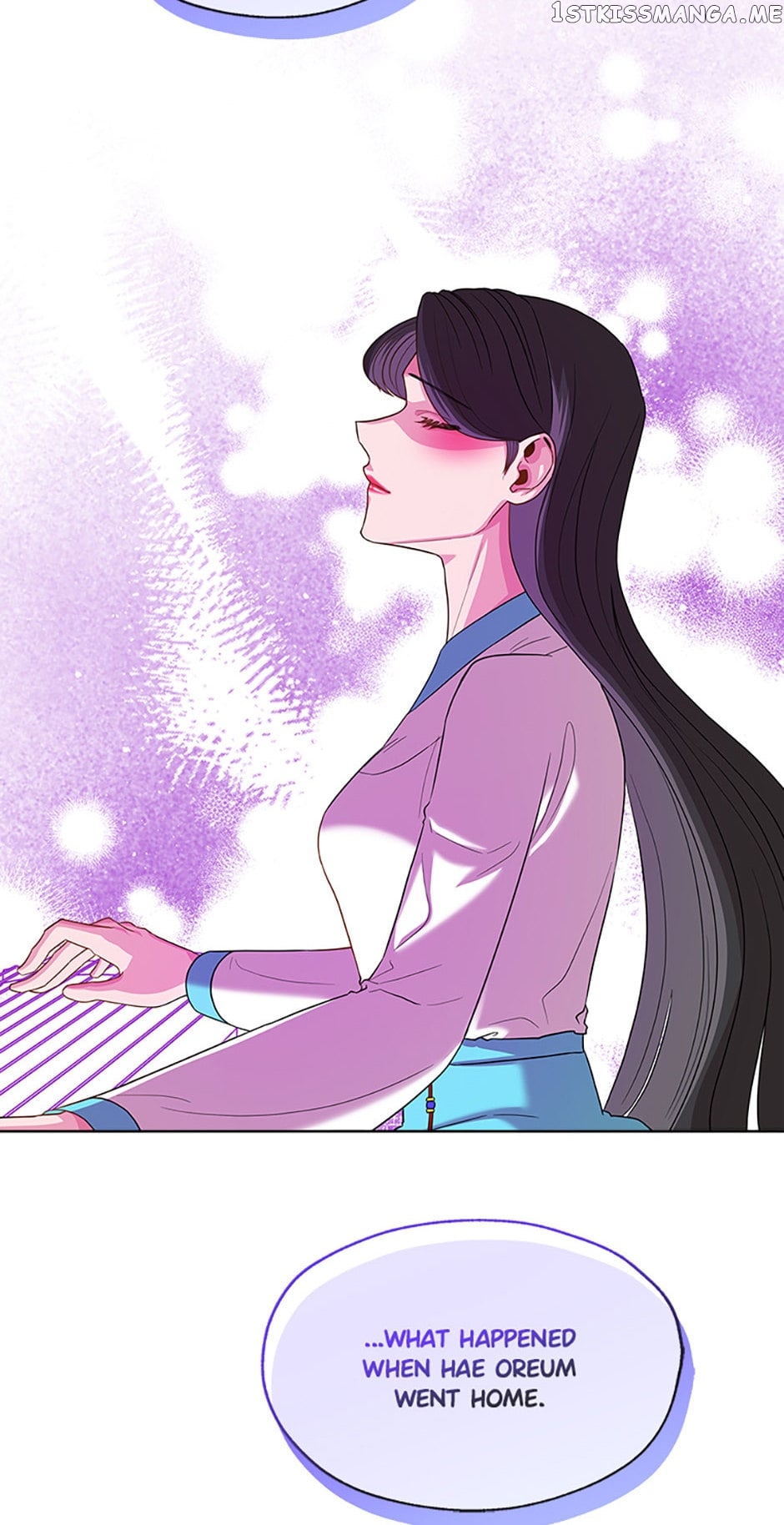 Avoiding the Heavenly Emperor Chapter 54 - page 4