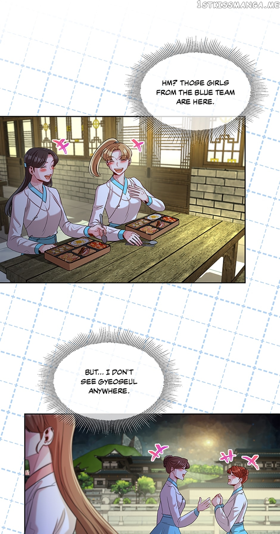 Avoiding the Heavenly Emperor Chapter 54 - page 43