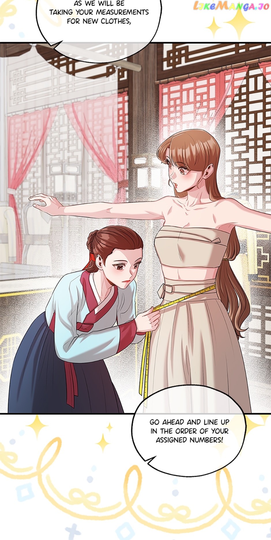 Avoiding the Heavenly Emperor Chapter 74 - page 14