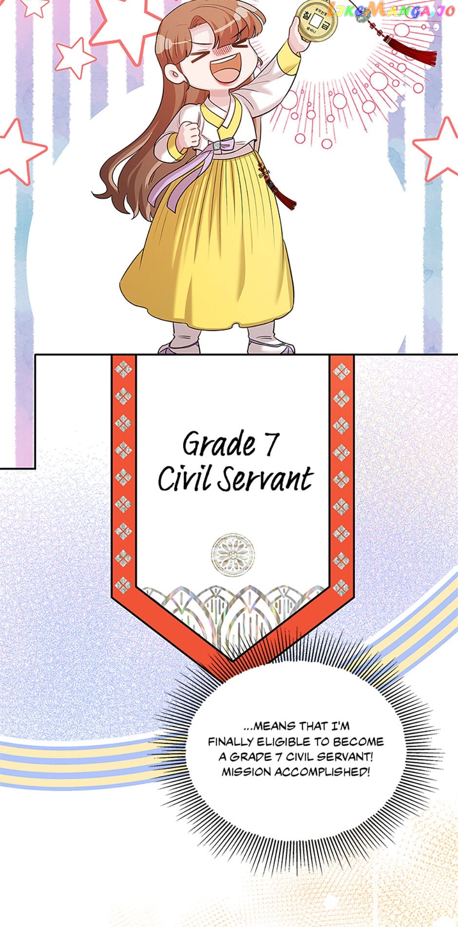 Avoiding the Heavenly Emperor Chapter 74 - page 40