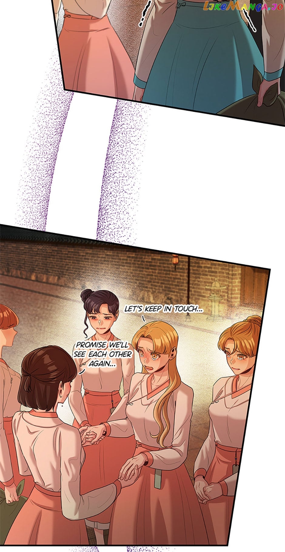 Avoiding the Heavenly Emperor Chapter 74 - page 5