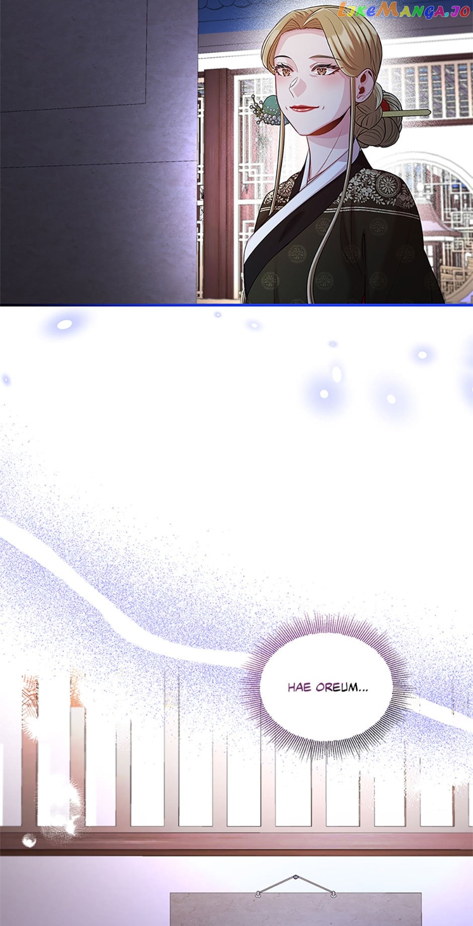 Avoiding the Heavenly Emperor Chapter 74 - page 57