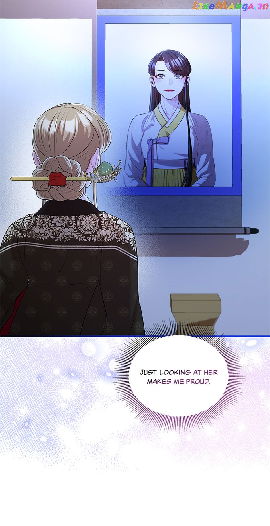 Avoiding the Heavenly Emperor Chapter 74 - page 58