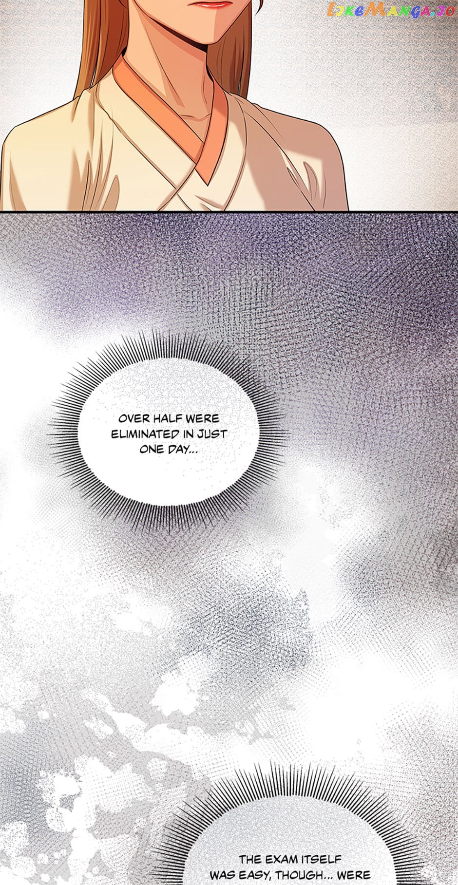 Avoiding the Heavenly Emperor Chapter 74 - page 7