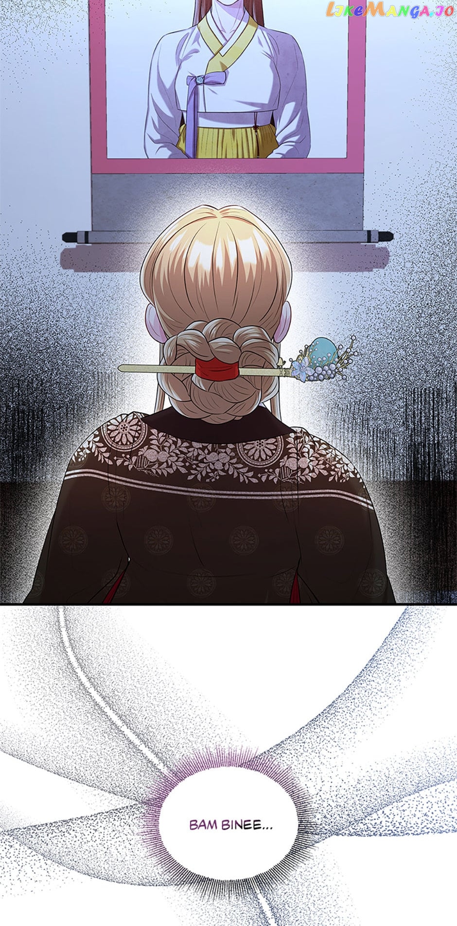 Avoiding the Heavenly Emperor Chapter 74 - page 72