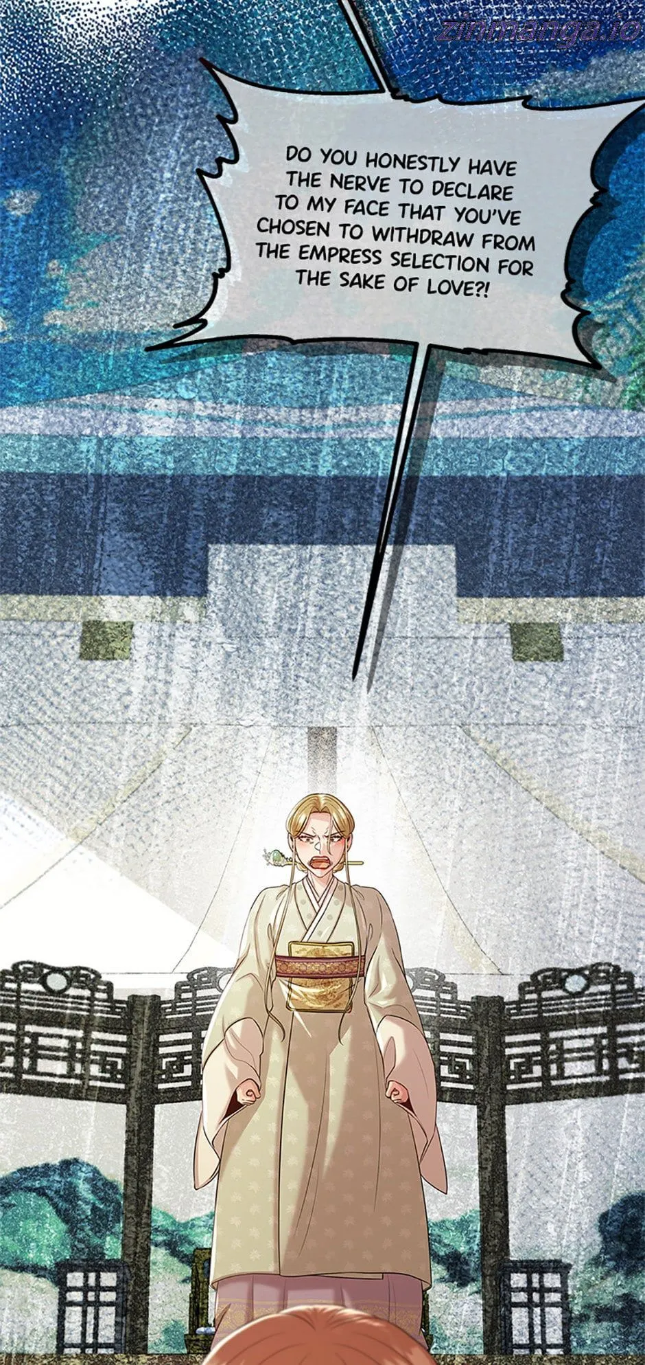 Avoiding the Heavenly Emperor Chapter 83 - page 13
