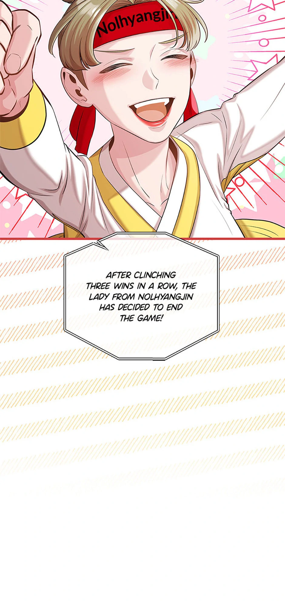 Avoiding the Heavenly Emperor Chapter 92 - page 70