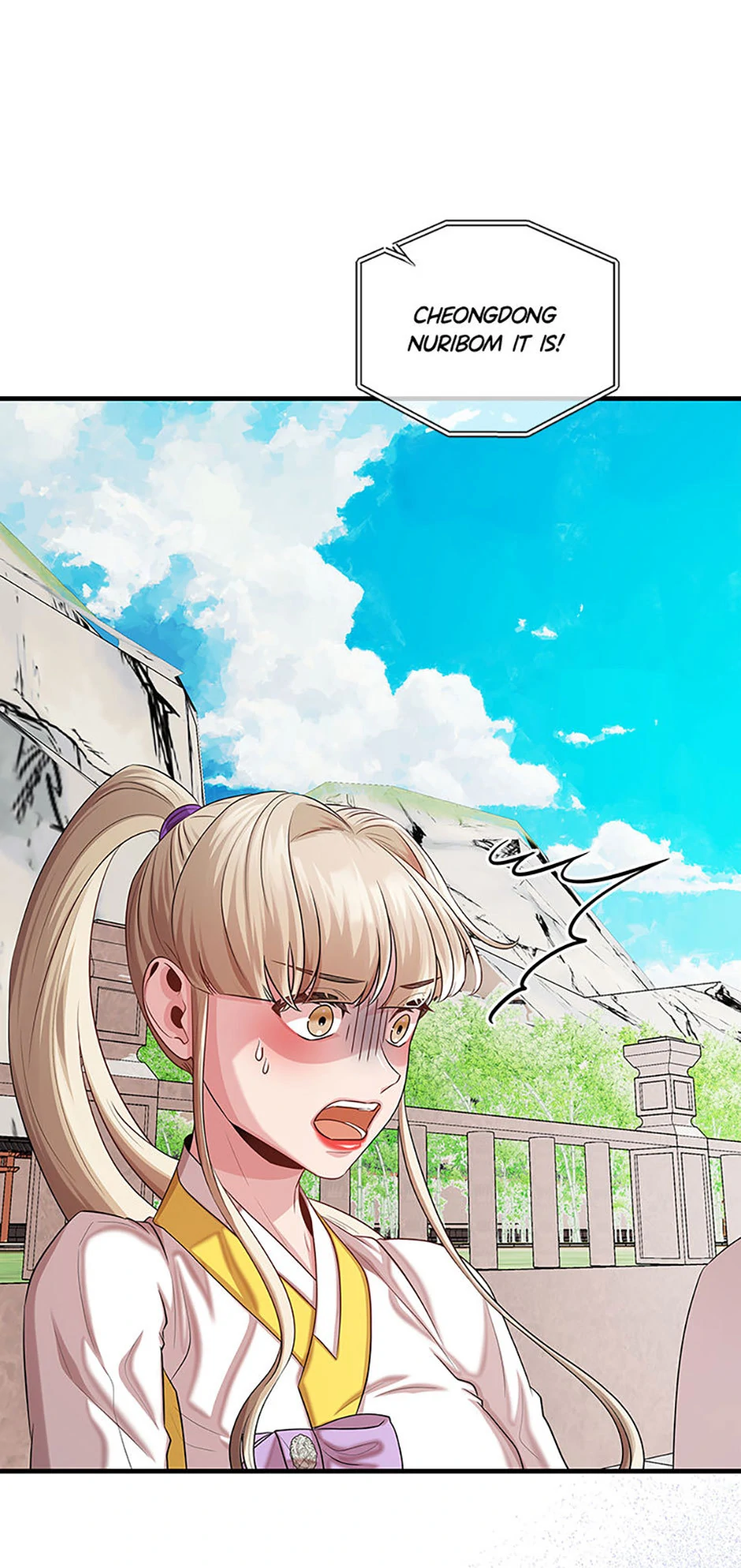 Avoiding the Heavenly Emperor Chapter 92 - page 90