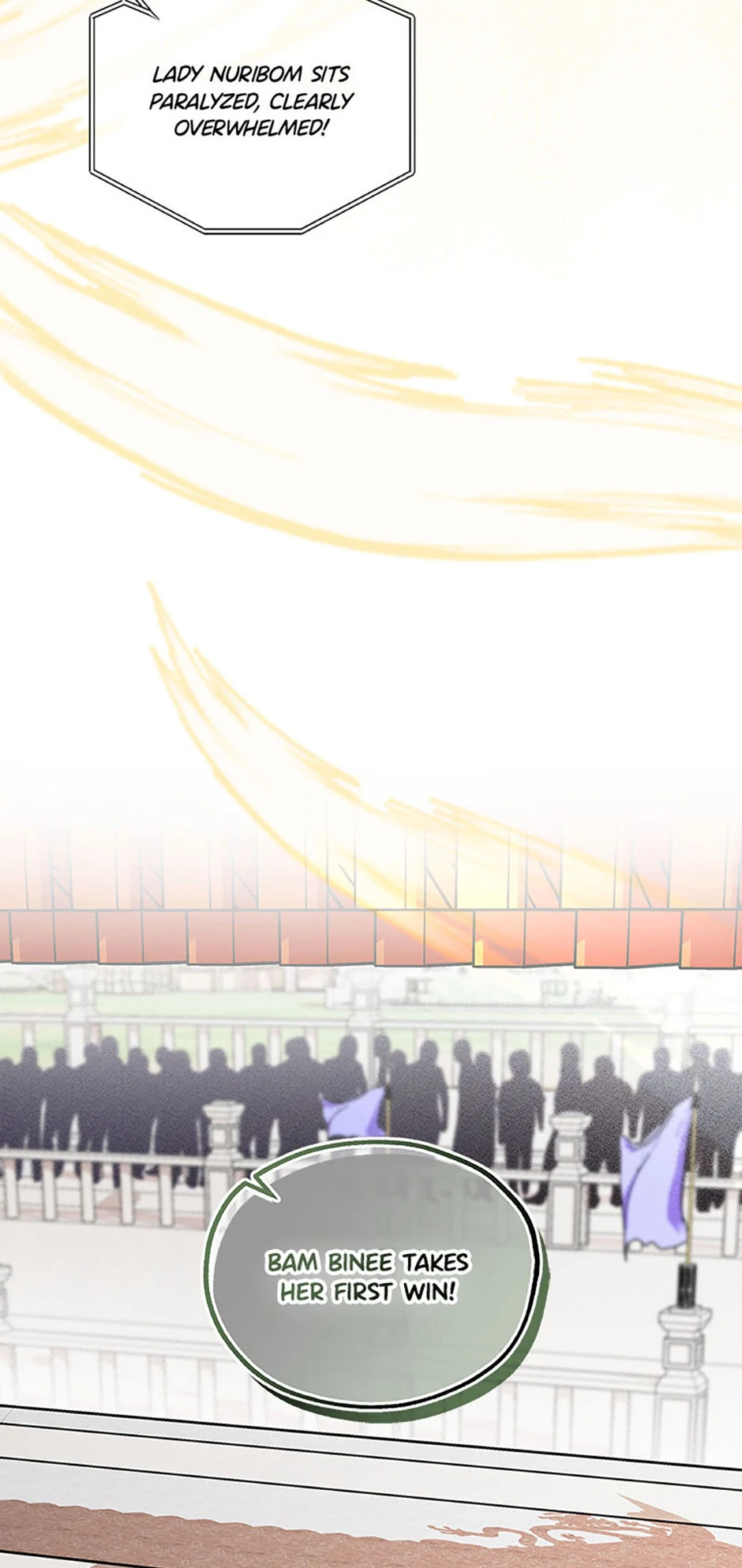 Avoiding the Heavenly Emperor Chapter 92 - page 96