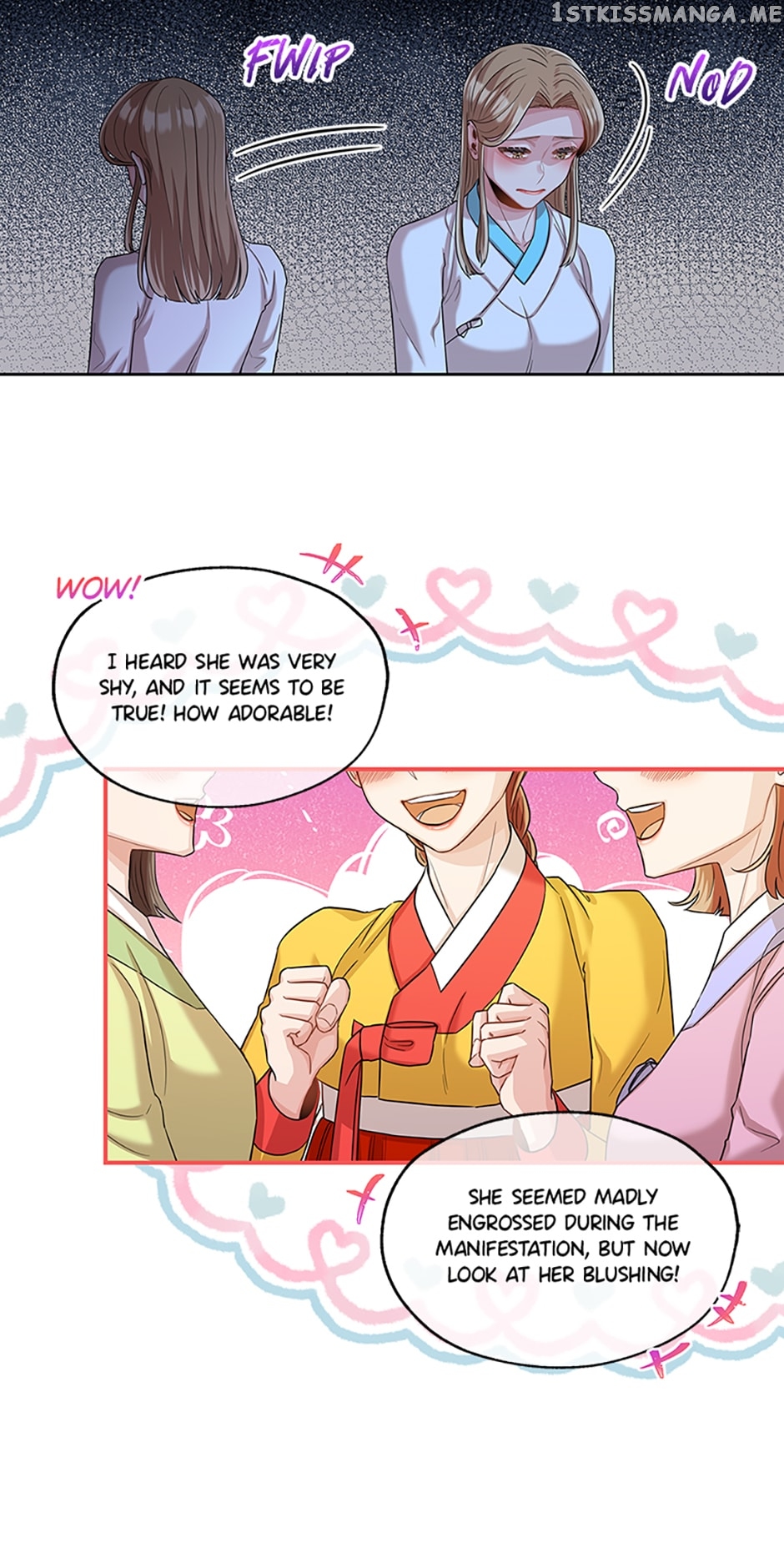 Avoiding the Heavenly Emperor Chapter 53 - page 16