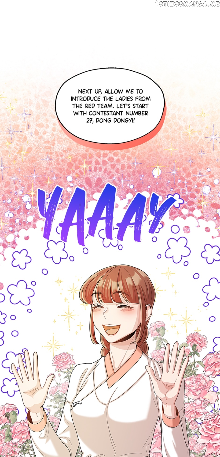 Avoiding the Heavenly Emperor Chapter 53 - page 17