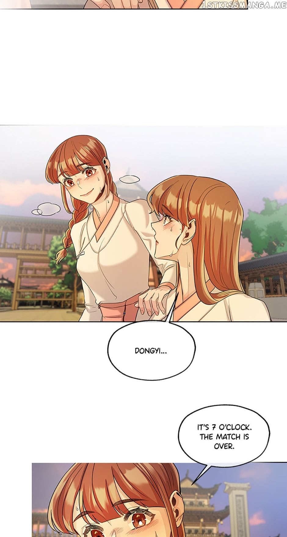 Avoiding the Heavenly Emperor Chapter 53 - page 2