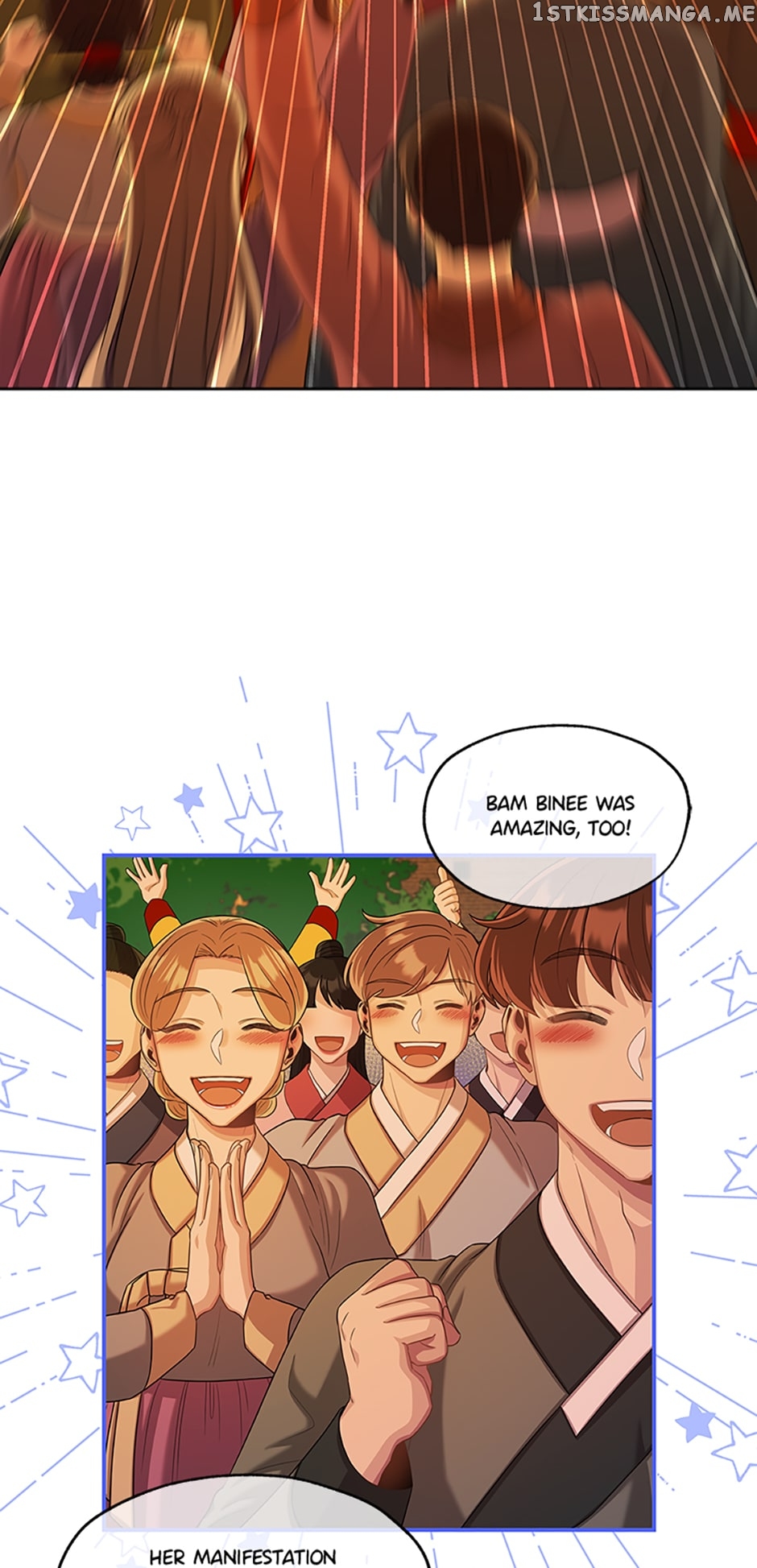 Avoiding the Heavenly Emperor Chapter 53 - page 21