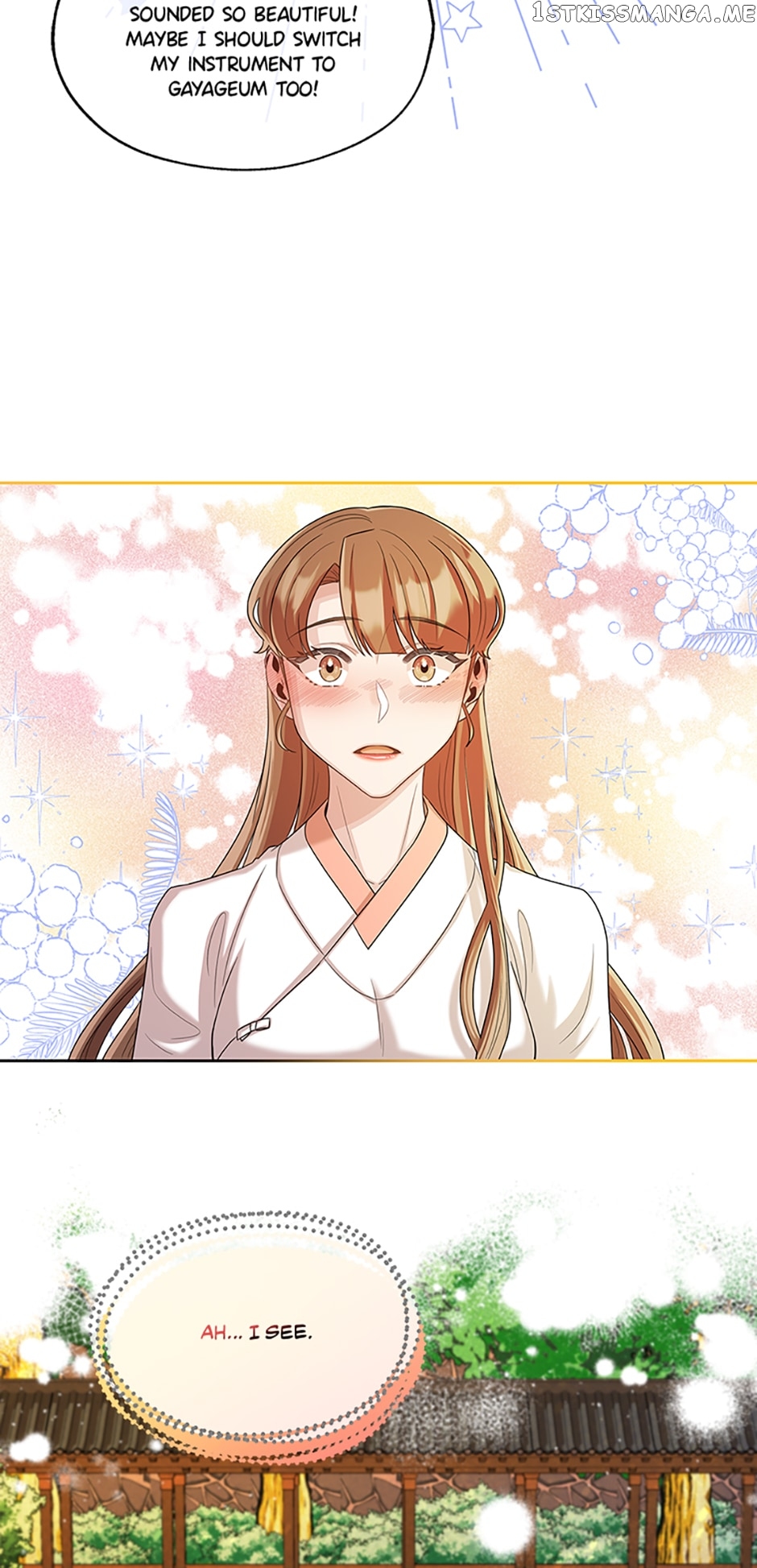 Avoiding the Heavenly Emperor Chapter 53 - page 22