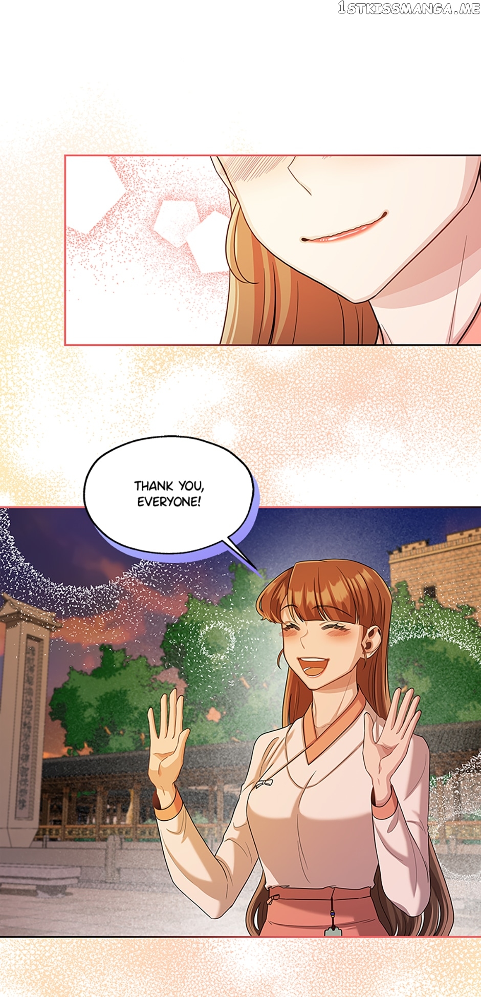 Avoiding the Heavenly Emperor Chapter 53 - page 24