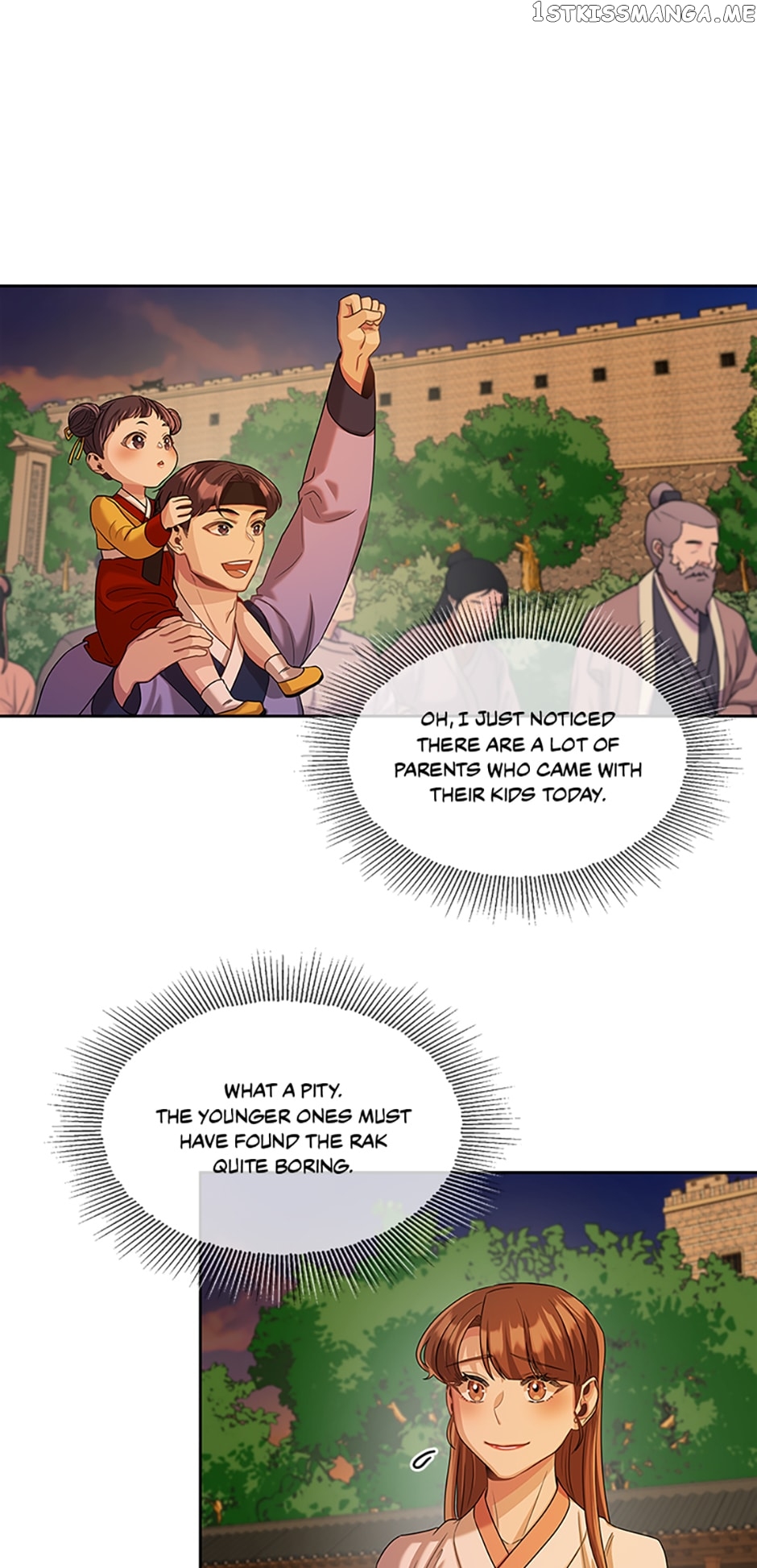 Avoiding the Heavenly Emperor Chapter 53 - page 27