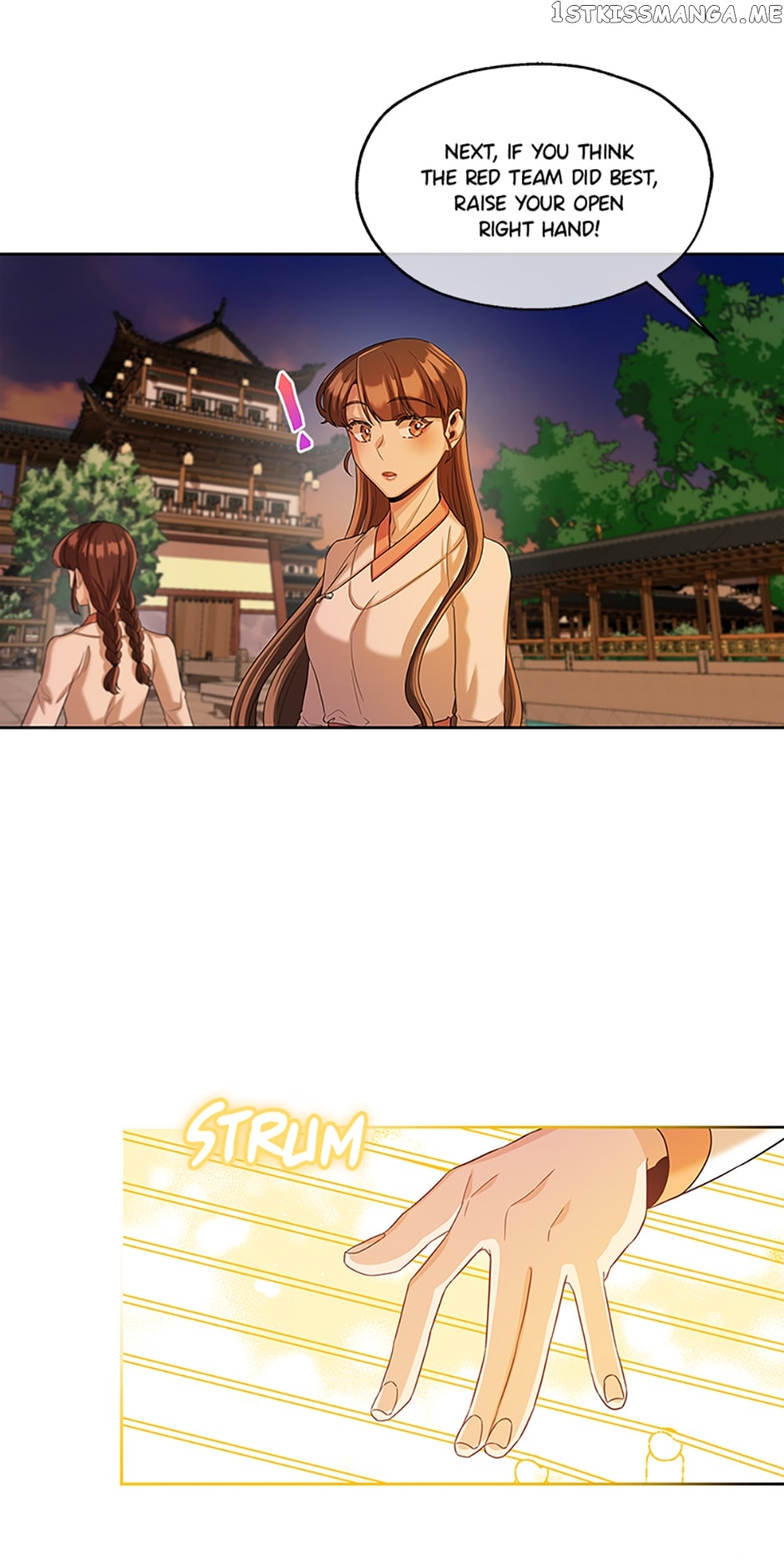 Avoiding the Heavenly Emperor Chapter 53 - page 31