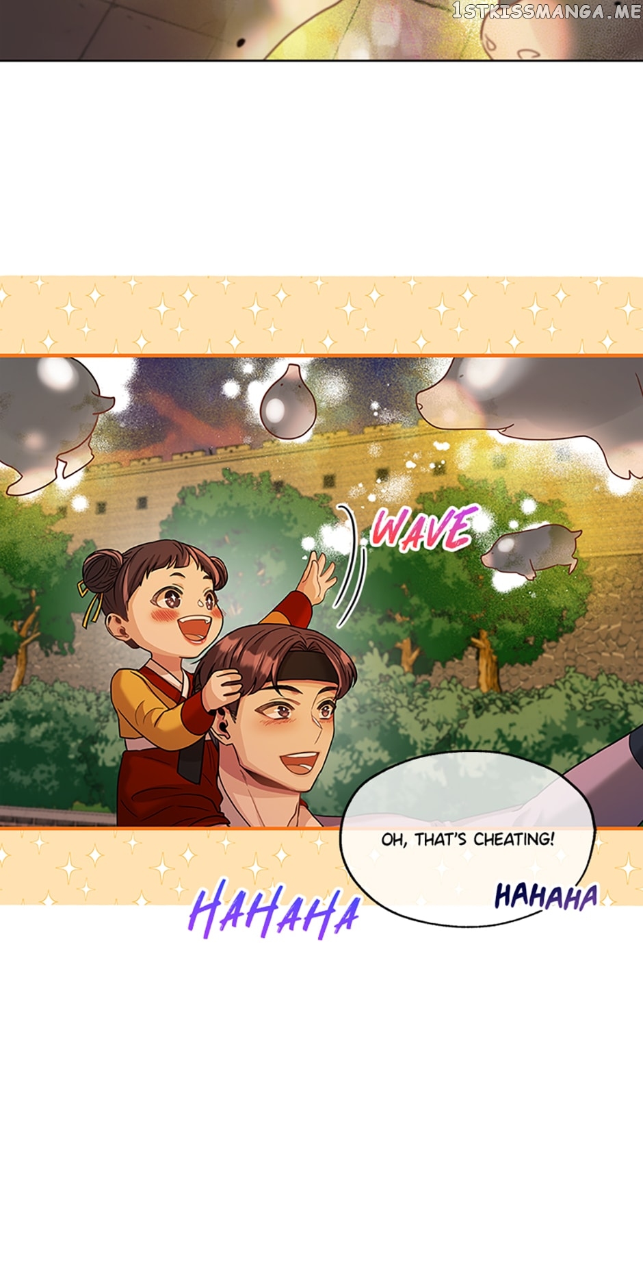 Avoiding the Heavenly Emperor Chapter 53 - page 33