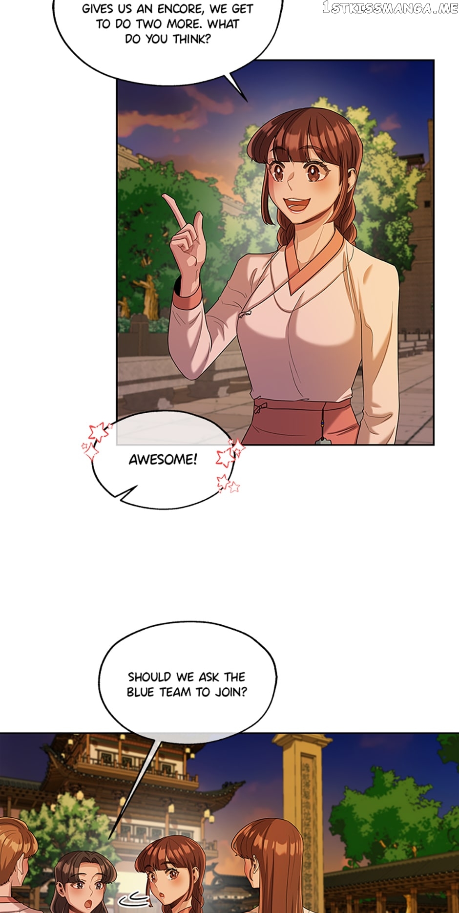 Avoiding the Heavenly Emperor Chapter 53 - page 35