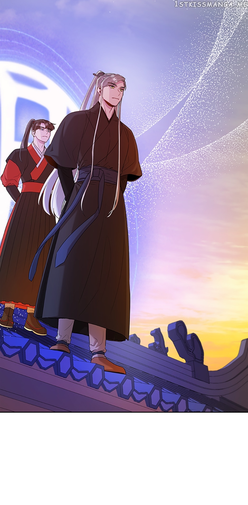 Avoiding the Heavenly Emperor Chapter 53 - page 44