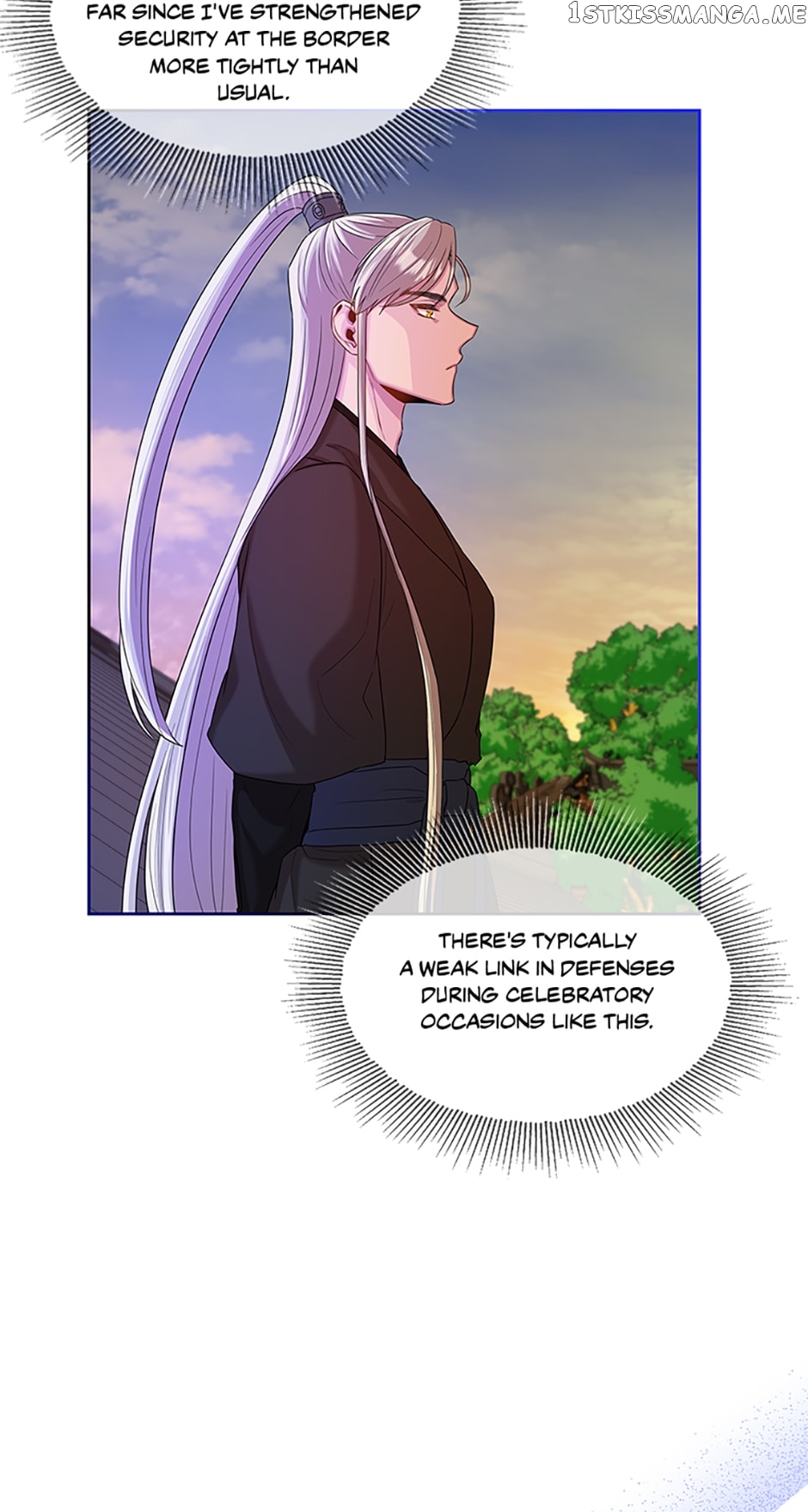 Avoiding the Heavenly Emperor Chapter 53 - page 46