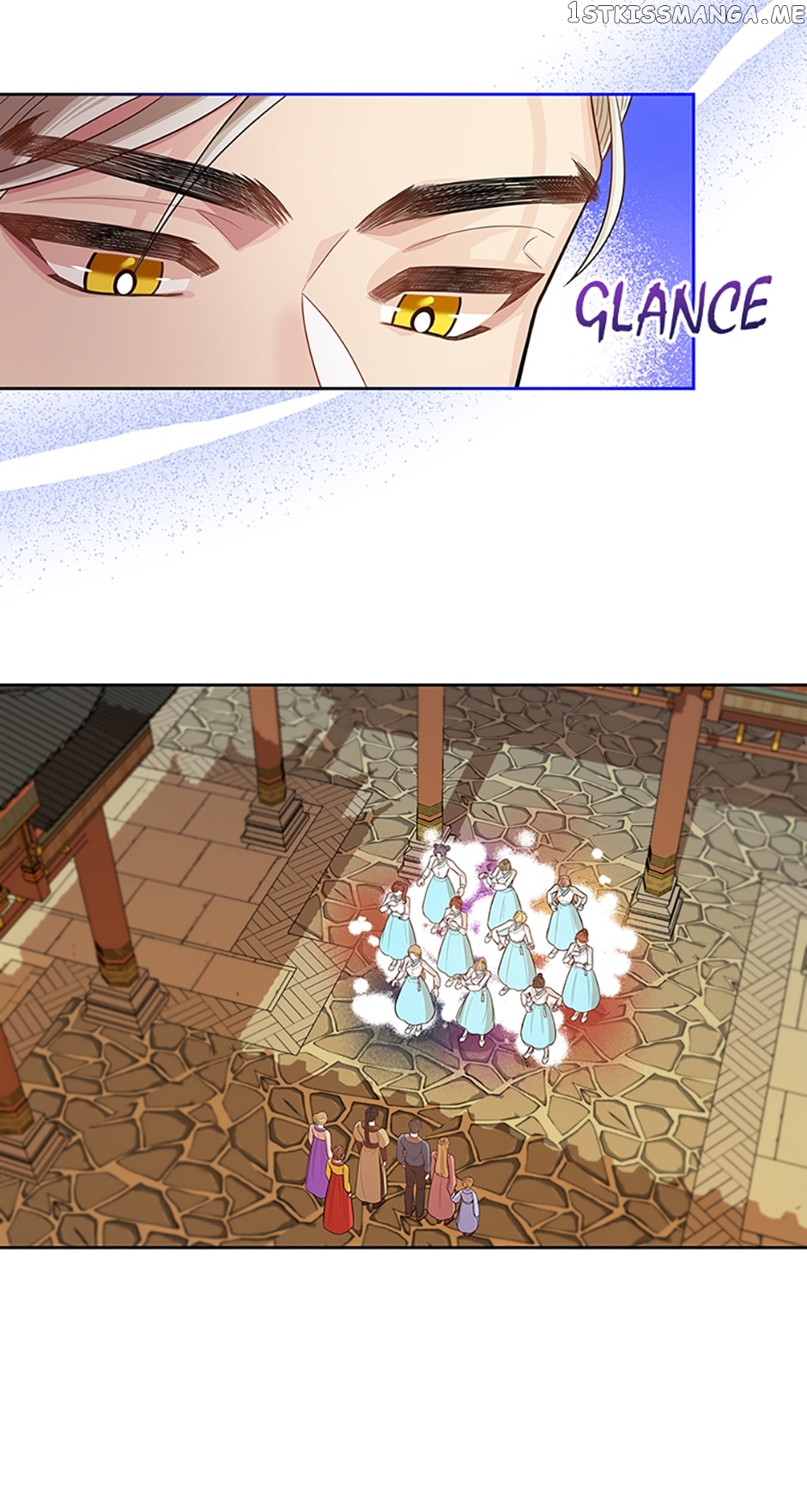 Avoiding the Heavenly Emperor Chapter 53 - page 47