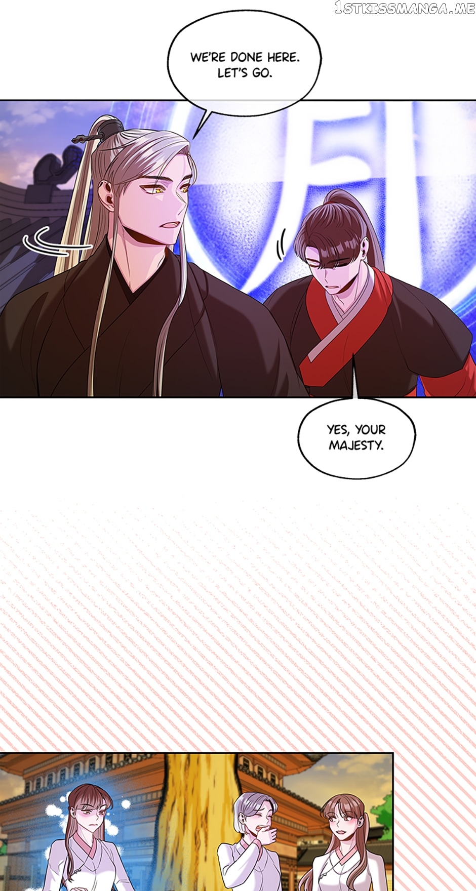 Avoiding the Heavenly Emperor Chapter 53 - page 48