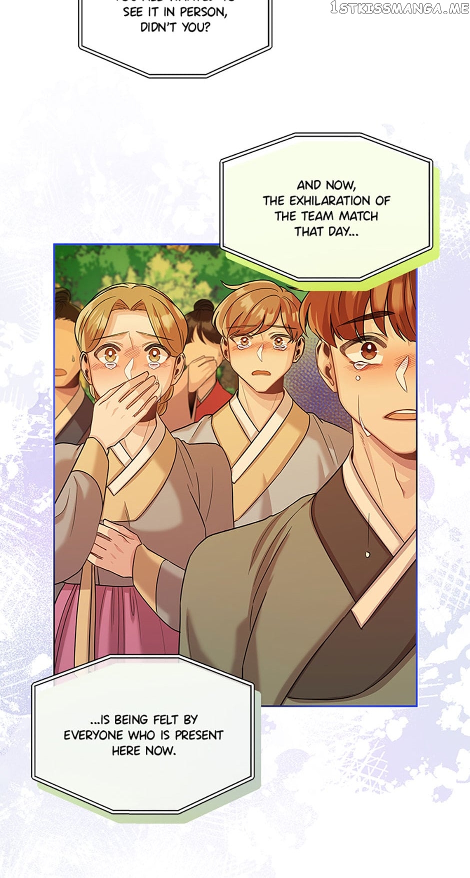Avoiding the Heavenly Emperor Chapter 53 - page 5