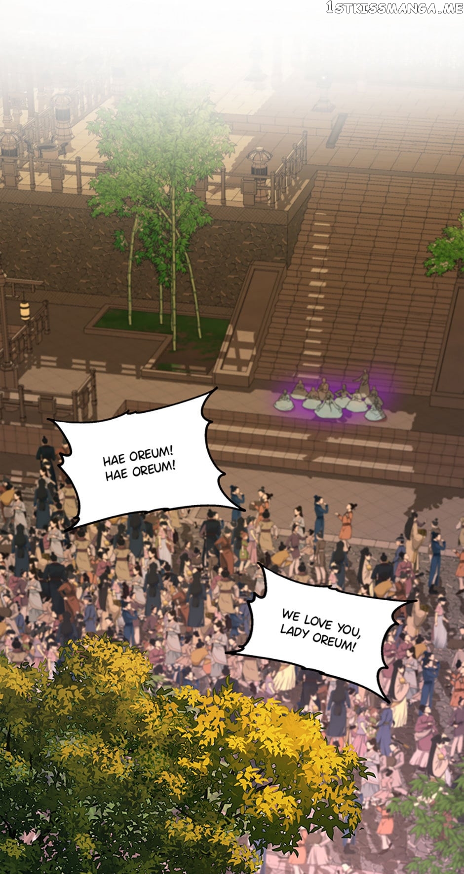 Avoiding the Heavenly Emperor Chapter 53 - page 53