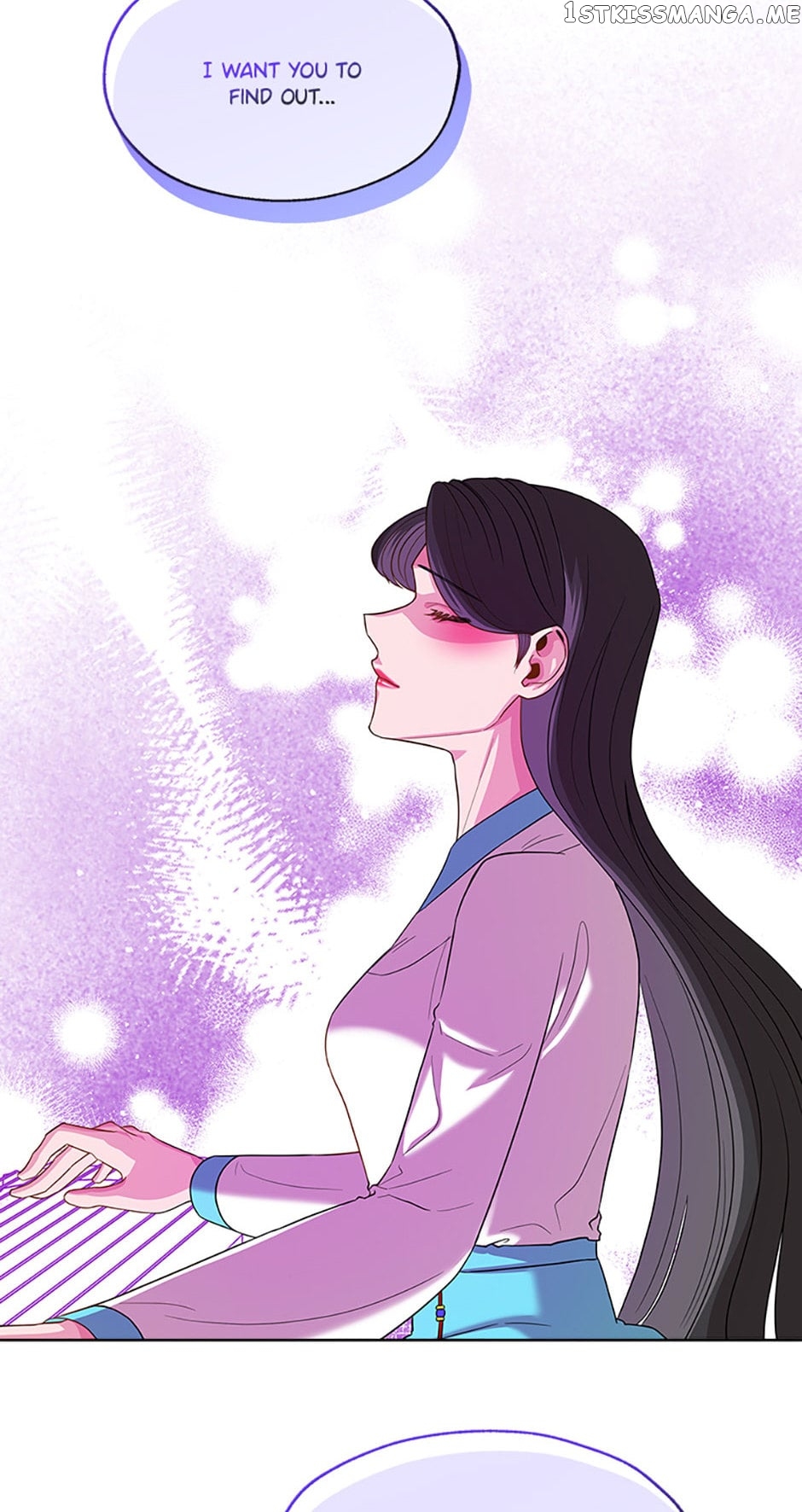 Avoiding the Heavenly Emperor Chapter 53 - page 58