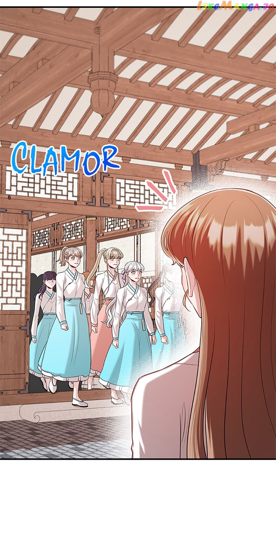 Avoiding the Heavenly Emperor Chapter 73 - page 15