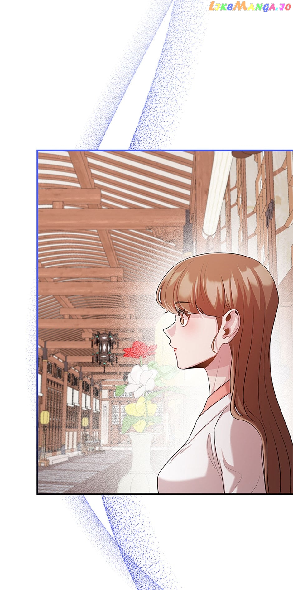 Avoiding the Heavenly Emperor Chapter 73 - page 17
