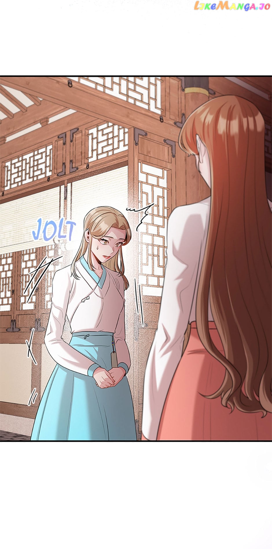 Avoiding the Heavenly Emperor Chapter 73 - page 20