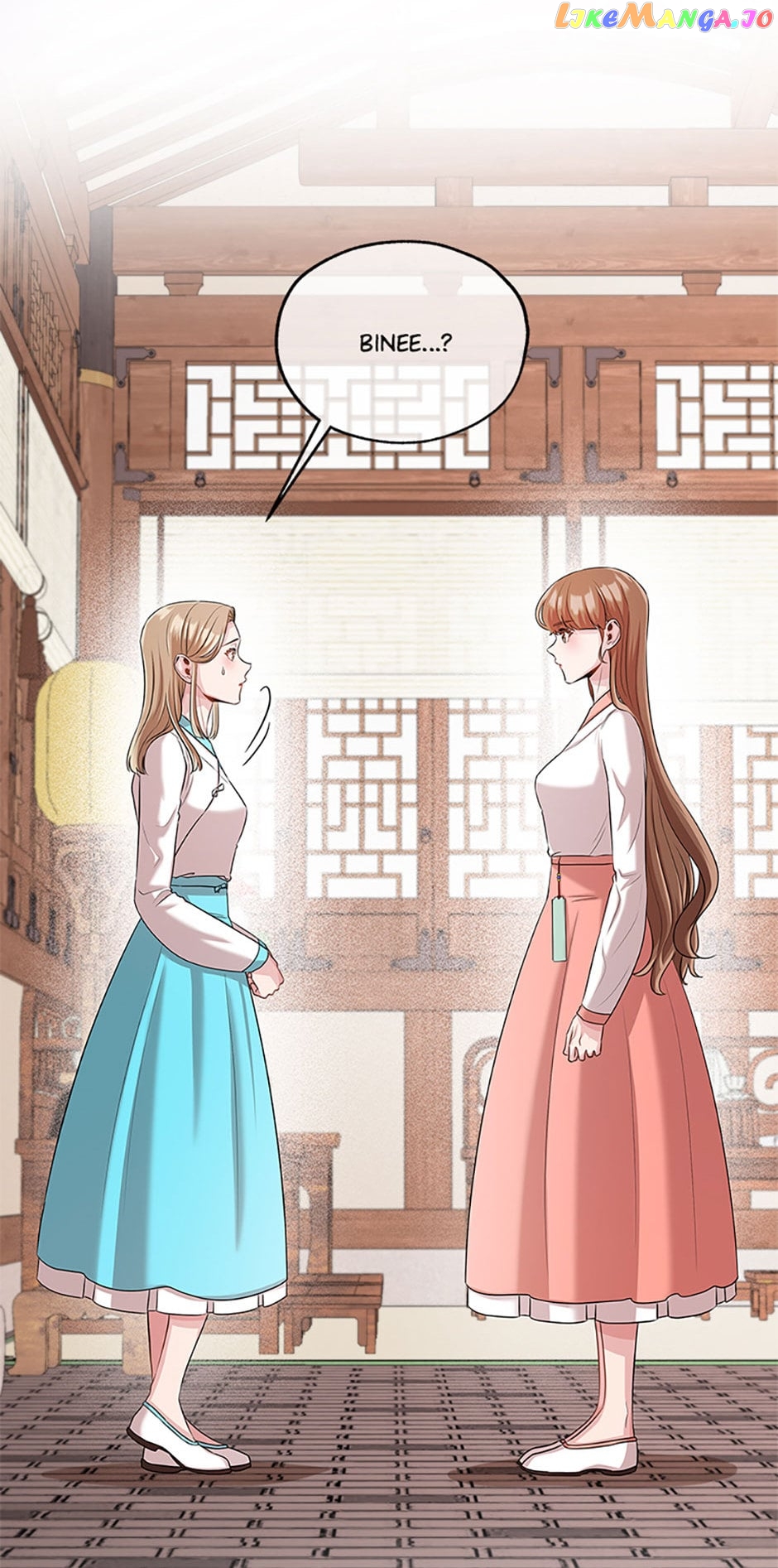 Avoiding the Heavenly Emperor Chapter 73 - page 22