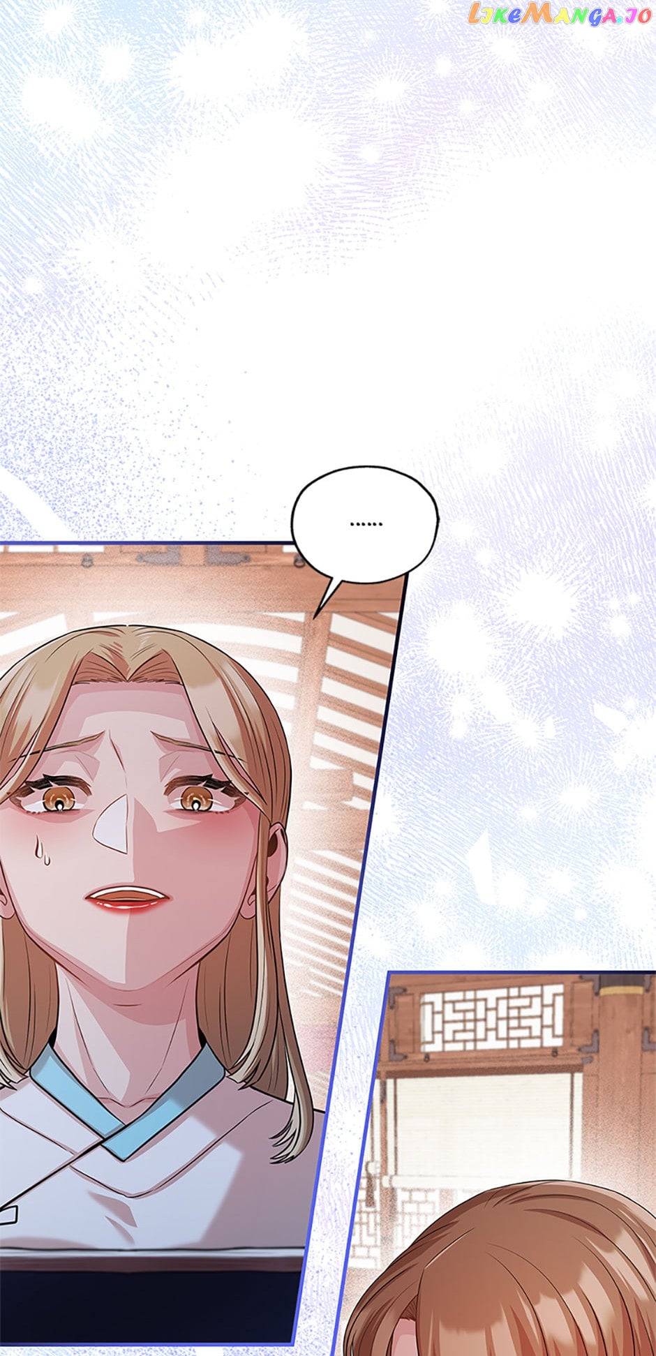 Avoiding the Heavenly Emperor Chapter 73 - page 26