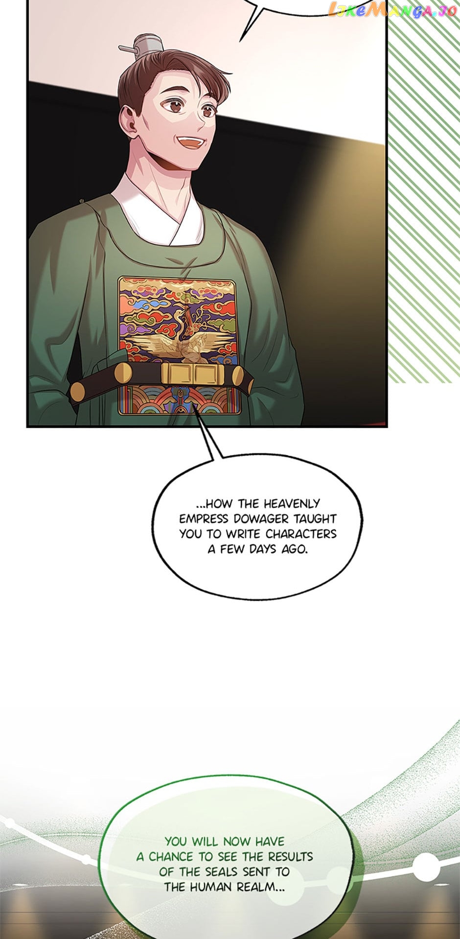 Avoiding the Heavenly Emperor Chapter 73 - page 41