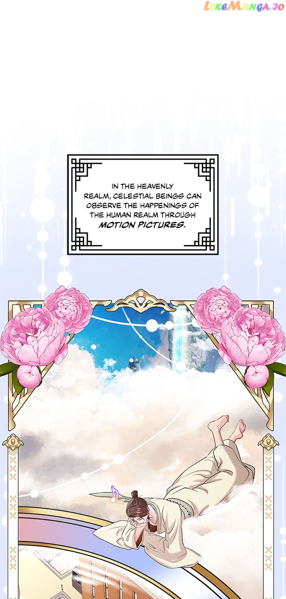 Avoiding the Heavenly Emperor Chapter 73 - page 43
