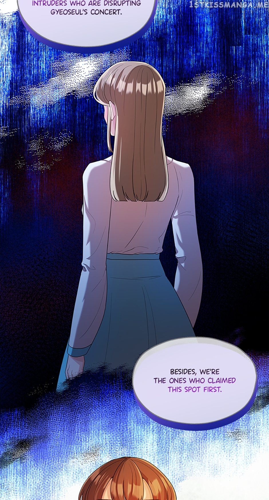Avoiding the Heavenly Emperor Chapter 52 - page 12