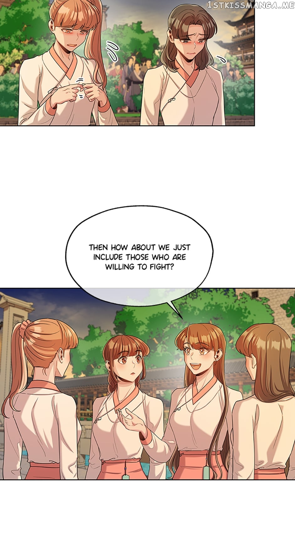 Avoiding the Heavenly Emperor Chapter 52 - page 14