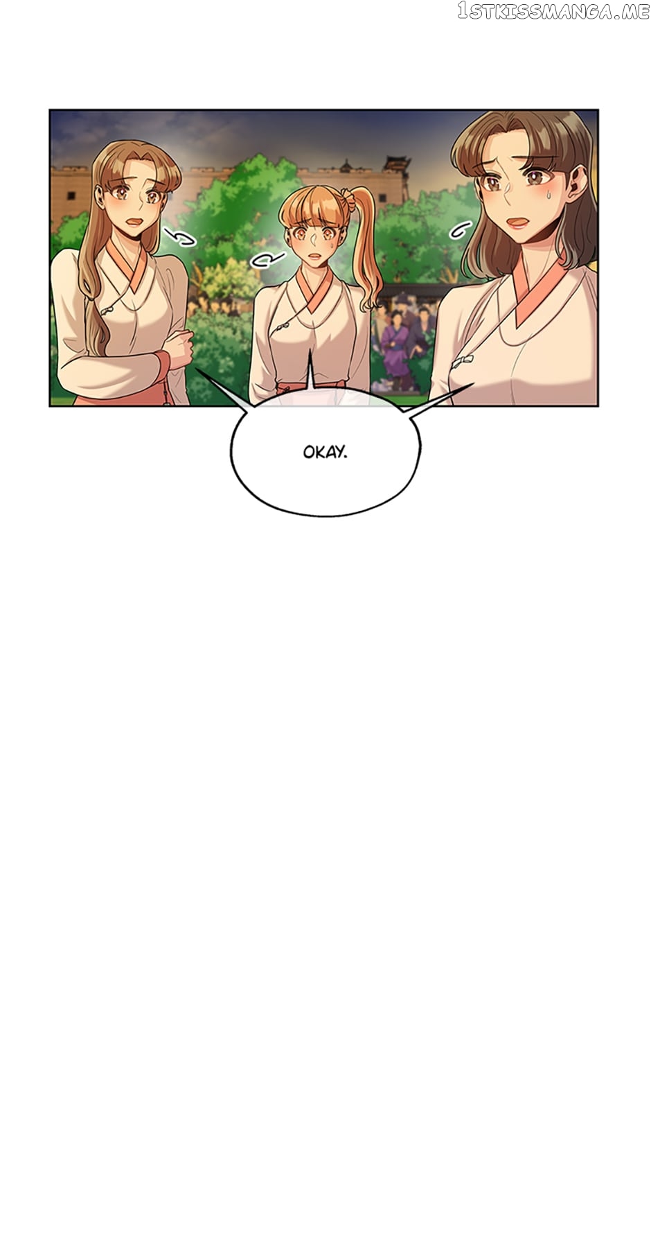 Avoiding the Heavenly Emperor Chapter 52 - page 15
