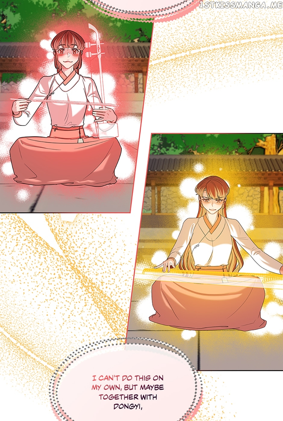 Avoiding the Heavenly Emperor Chapter 52 - page 2