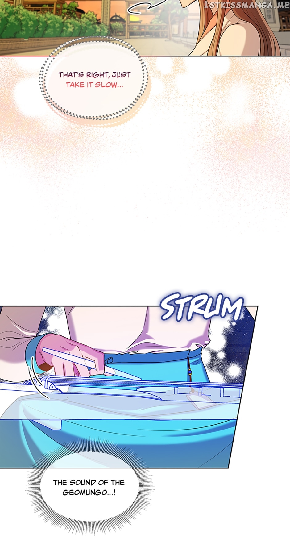 Avoiding the Heavenly Emperor Chapter 52 - page 21